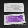 ชุดตรวจเลือด HIV อย่างรวดเร็วคุณภาพสูง